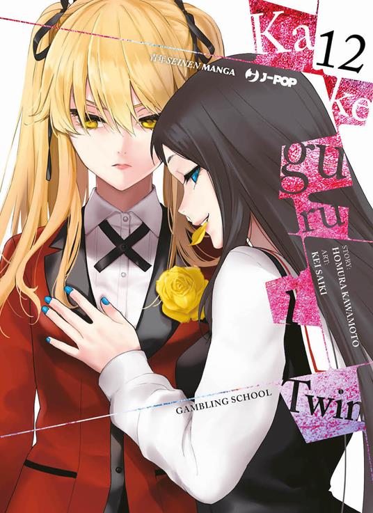 Kakegurui Twin. Vol. 12 - Homura Kawamoto - copertina