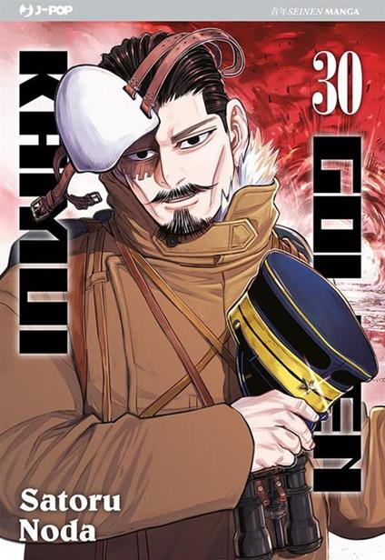Golden kamui. Vol. 30 - Satoru Noda,Stefania Da Pont - ebook