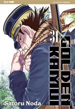 Golden kamui. Vol. 31