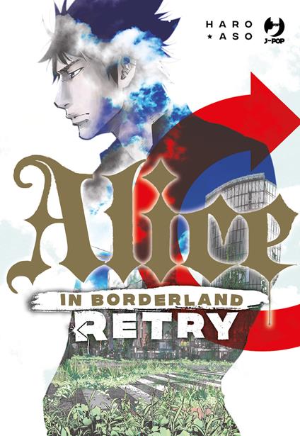 Alice in borderland. Retry - Haro Aso - copertina