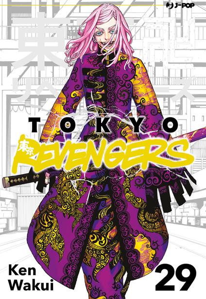 Tokyo revengers. Vol. 29 - Ken Wakui - copertina