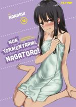 Non tormentarmi, Nagatoro!. Vol. 15