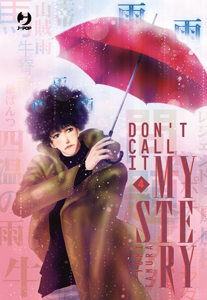 Don't call it mystery. Vol. 4 - Yumi Tamura - copertina