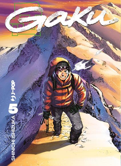 Gaku. Vol. 5 - Ishizuka Shinichi - copertina
