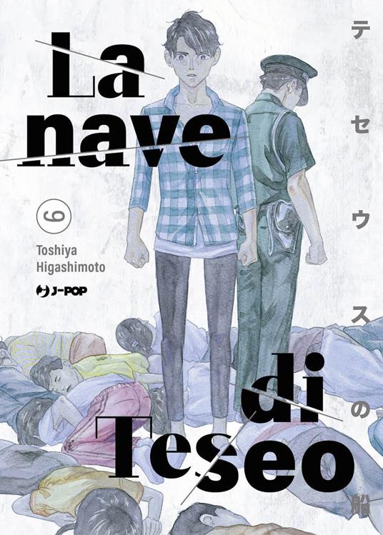 La nave di Teseo. Vol. 9 - Toshiya Higashimoto - copertina