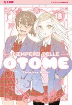 L'impero delle Otome. Vol. 18