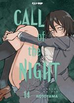 Call of the night. Vol. 14