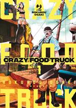 Crazy food truck. Vol. 1