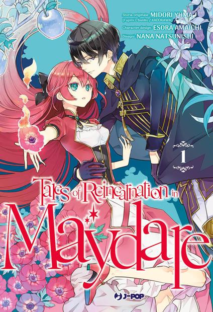 Tales of reincarnation in Maydare. Vol. 1 - Midori Yuuma - copertina
