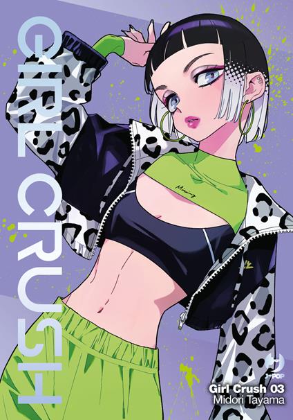 Girl crush. Vol. 3 - Midori Tayama - copertina