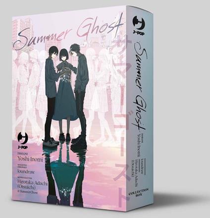 Summer ghost. Collection box. Vol. 1-2 - Loundraw - copertina
