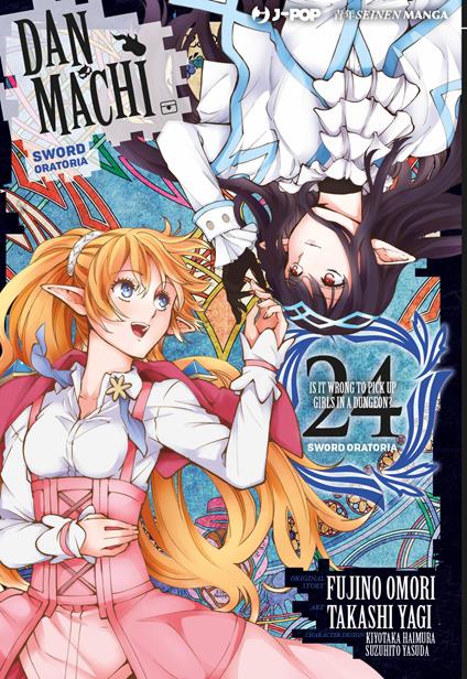 DanMachi. Sword oratoria. Vol. 24 - Fujino Omori - copertina