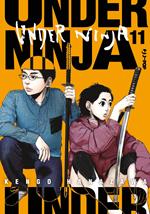 Under ninja. Vol. 11