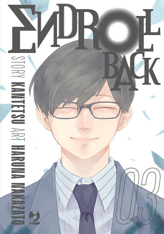 Endroll back. Vol. 3 - Kantetsu,Haruna Nakazato - copertina