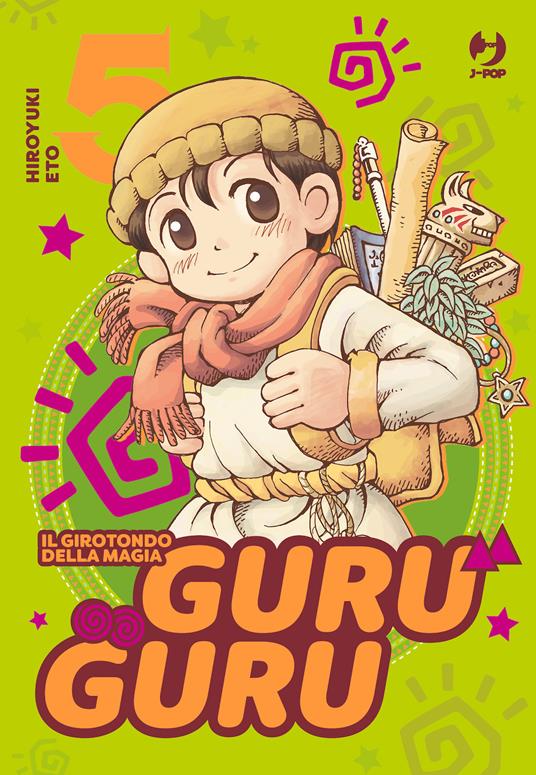 Guru guru. Il girotondo della magia. Vol. 5 - Hiroyuki Eto - copertina