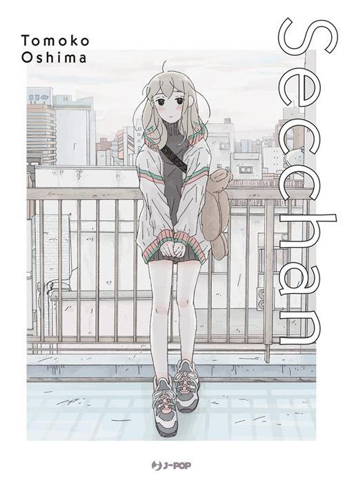 Secchan - Tomoko Oshima,Matteo Cremaschi - ebook