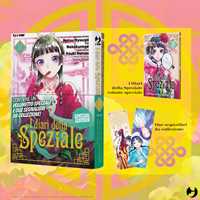 Libro I diari della speziale. Ediz. deluxe. Con volumetto speciale. Con 2 Segnalibro. Vol. 13 Natsu Hyuuga Itsuki Nanao