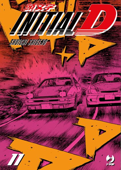 Initial D. Vol. 11 - Shuichi Shigeno - copertina