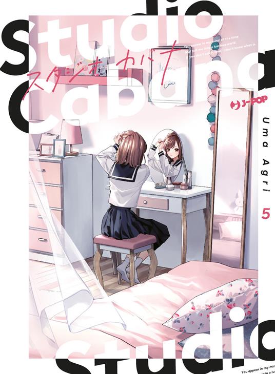 Studio Cabana. Vol. 5 - Agri Uma - copertina