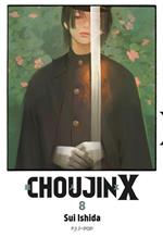Choujin X. Vol. 8