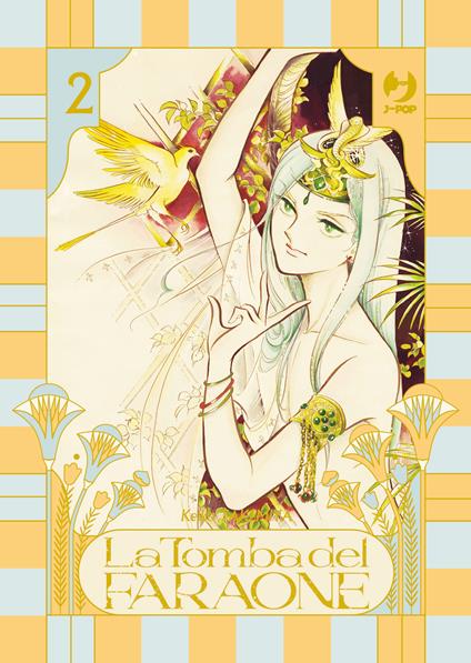 La tomba del faraone. Vol. 2 - Keiko Takemiya - copertina