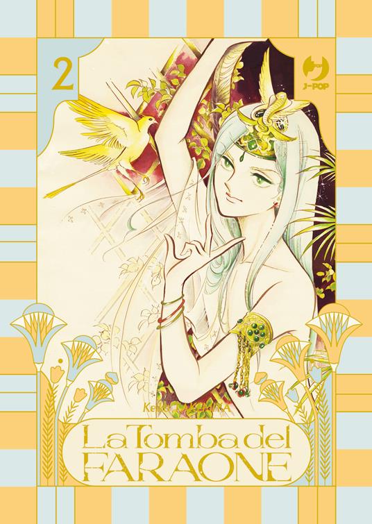 La tomba del faraone. Vol. 2 - Keiko Takemiya - copertina