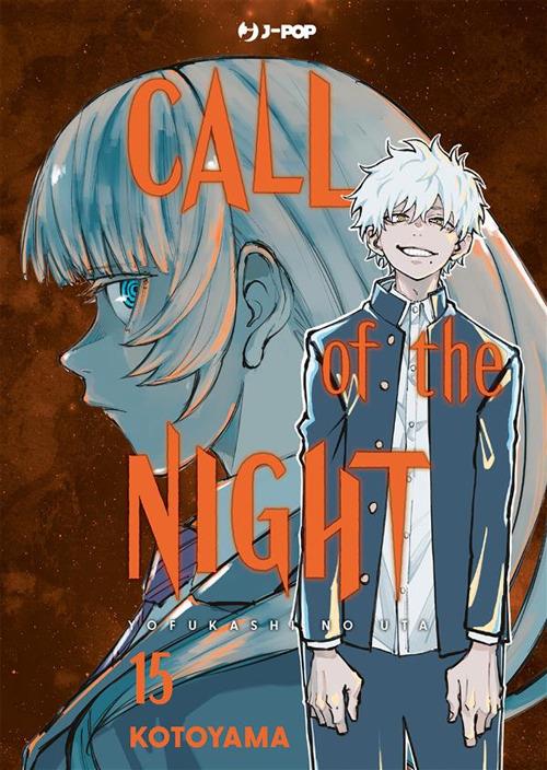 Call of the night. Vol. 15 - Kotoyama,Tommaso Ghirlanda - ebook