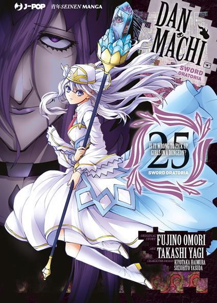 DanMachi. Sword oratoria. Vol. 25 - Fujino Omori - copertina