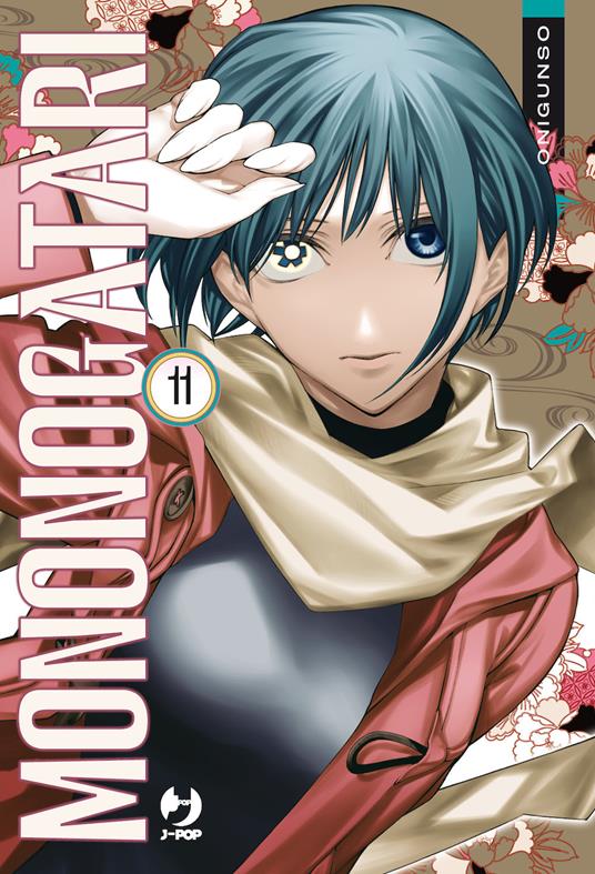 Mononogatari. Vol. 11 - Onigunso - copertina
