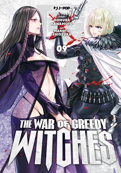 The war of greedy witches. Vol. 9 - Homura Kawamoto - copertina