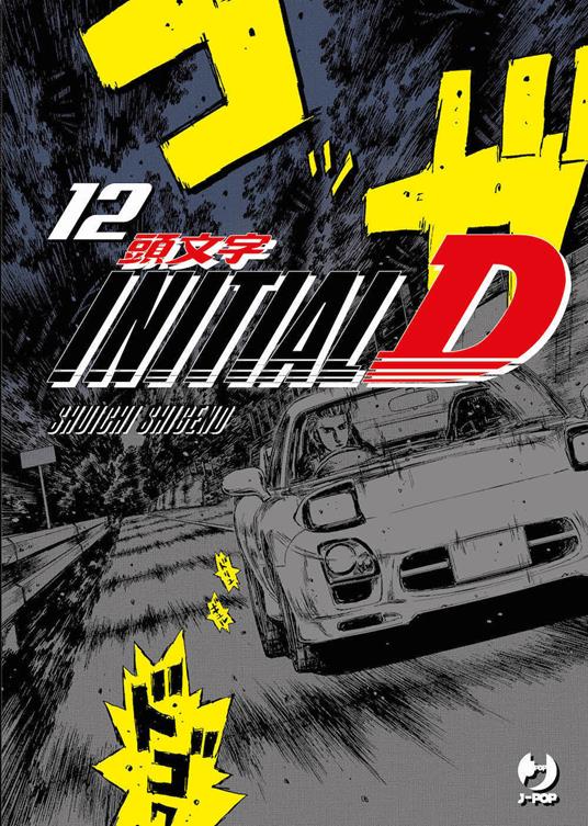 Initial D. Vol. 12 - Shuichi Shigeno - copertina