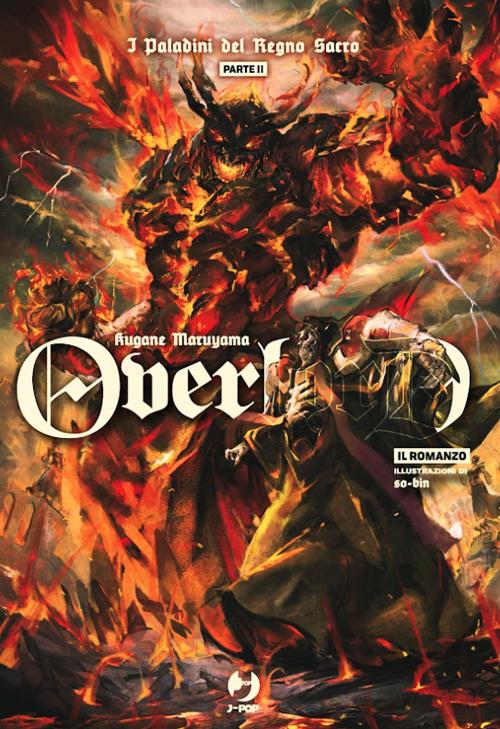 I paladini del Regno Sacro. Overlord. Parte seconda. Vol. 13 - Kugane Maruyama - copertina