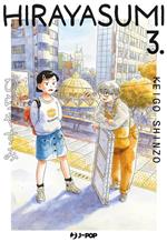 Hirayasumi. Vol. 3
