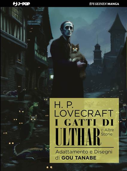 I gatti di Ulthar e altre storie da H.P. Lovecraft - Gou Tanabe - copertina