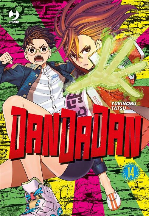 Dandadan. Vol. 14 - Yukinobu Tatsu,Matteo Cremaschi - ebook