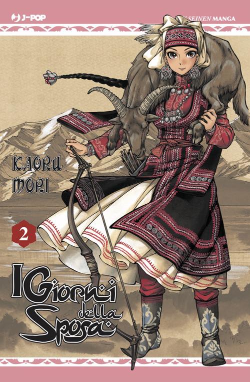 I giorni della sposa. Vol. 2 - Kaoru Mori - ebook