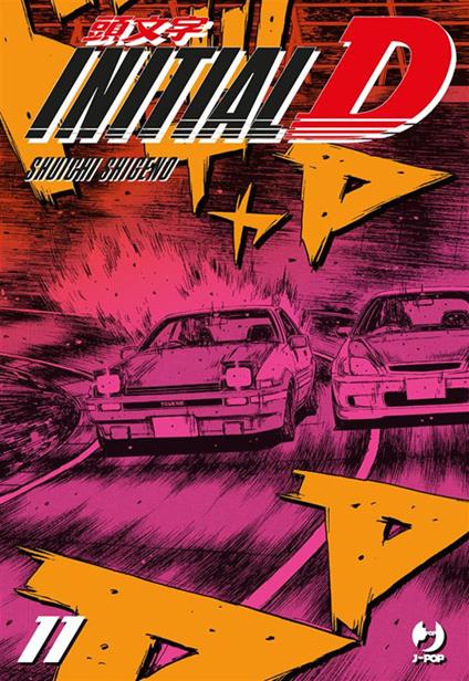 Initial D. Vol. 11 - Shuichi Shigeno,Alessandro Colombo - ebook