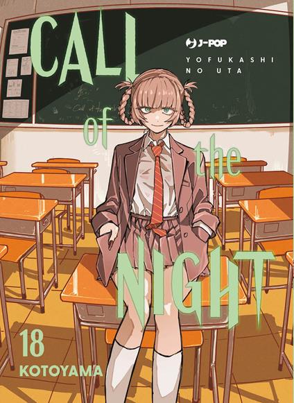 Call of the night. Vol. 18 - Kotoyama - copertina