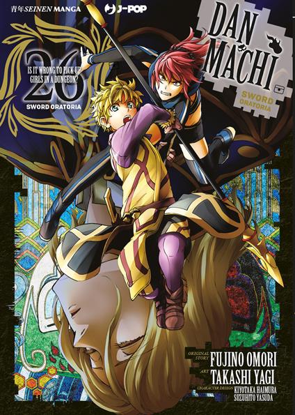 DanMachi. Sword oratoria. Vol. 26 - Fujino Omori - copertina