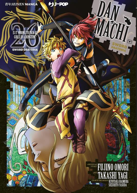 DanMachi. Sword oratoria. Vol. 26 - Fujino Omori - copertina