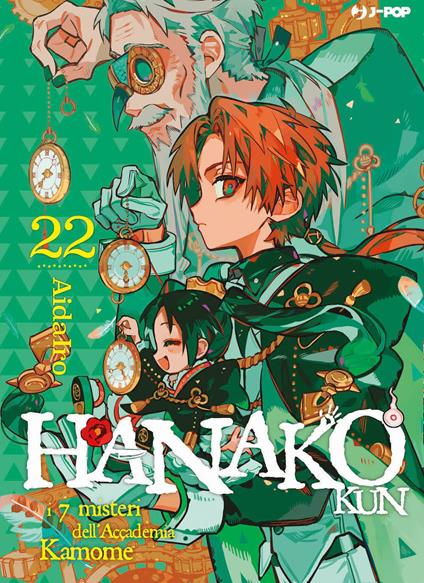 Hanako-kun. I 7 misteri dell'Accademia Kamome. Vol. 22 - AidaIro - copertina