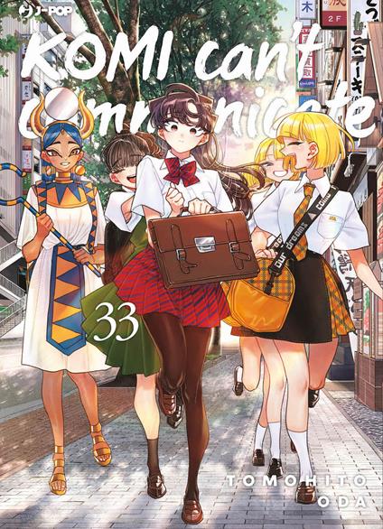 Komi can't communicate. Vol. 33 - Tomohito Oda - copertina