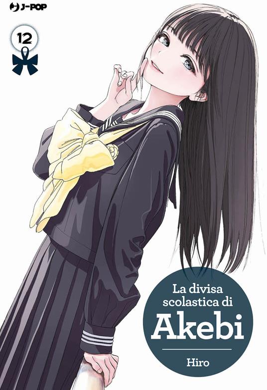 La divisa scolastica di Akebi. Vol. 12 - Hiro - copertina