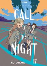 Call of the night. Vol. 17