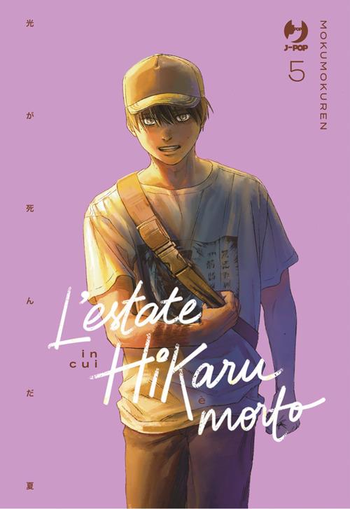 L' estate in cui Hikaru è morto. Vol. 5 - Mokumokuren,Davide Campari - ebook