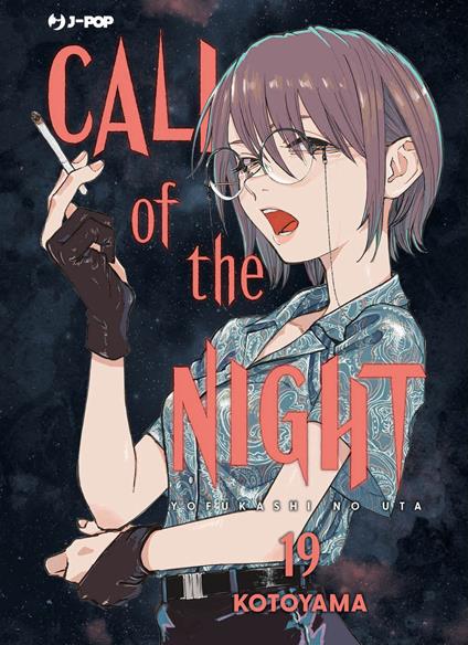 Call of the night. Vol. 19 - Kotoyama - copertina