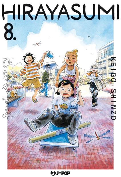 Hirayasumi. Vol. 8 - Keigo Shinzo - copertina
