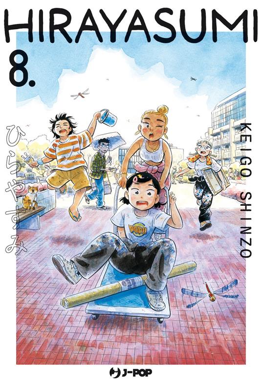 Hirayasumi. Vol. 8 - Keigo Shinzo - copertina