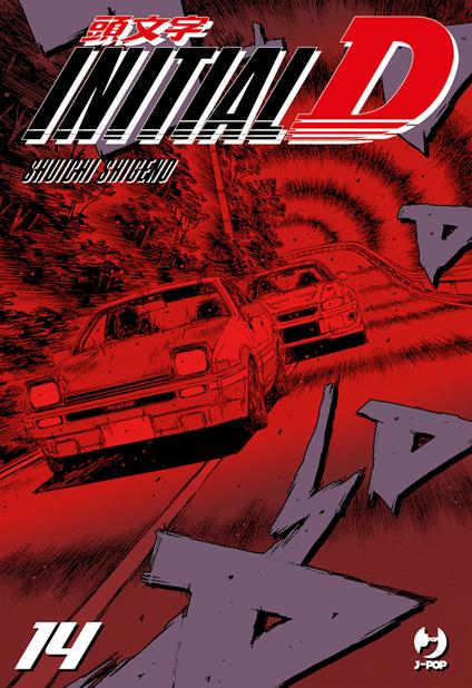 Initial D. Vol. 14 - Shuichi Shigeno - copertina