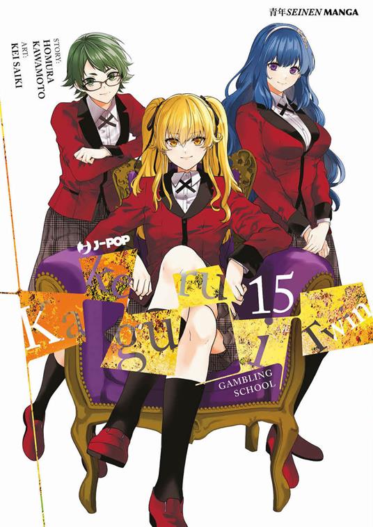 Kakegurui Twin. Vol. 15 - Homura Kawamoto - copertina